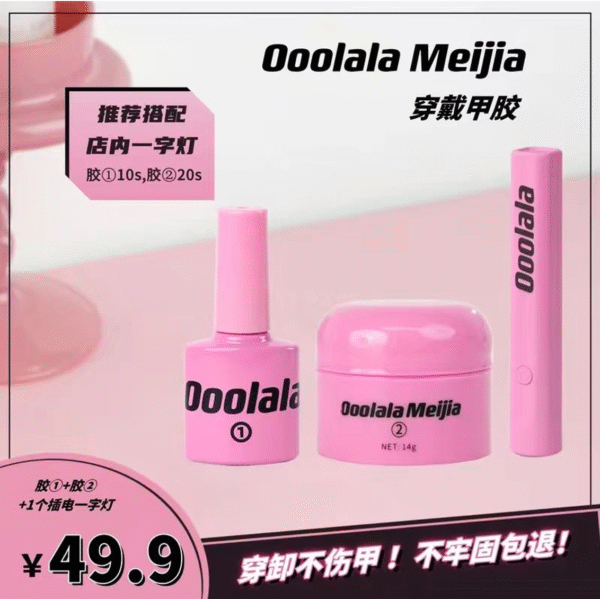 Press on Nails , Matte Acrylic Full Cover Nails, Ballerina Coffin Short Press-on Nails Medium With 7g Nail Tips Glue for False Nail Art,14 Color Fake Nails For Women Girls Nail DIY
